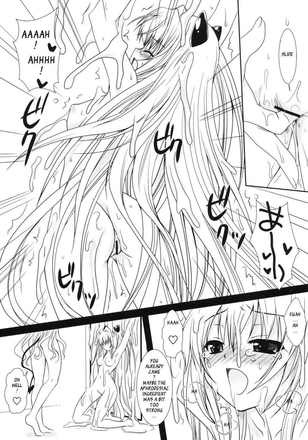 Hentai Manga Comic-Lala's Love Song-Read-8